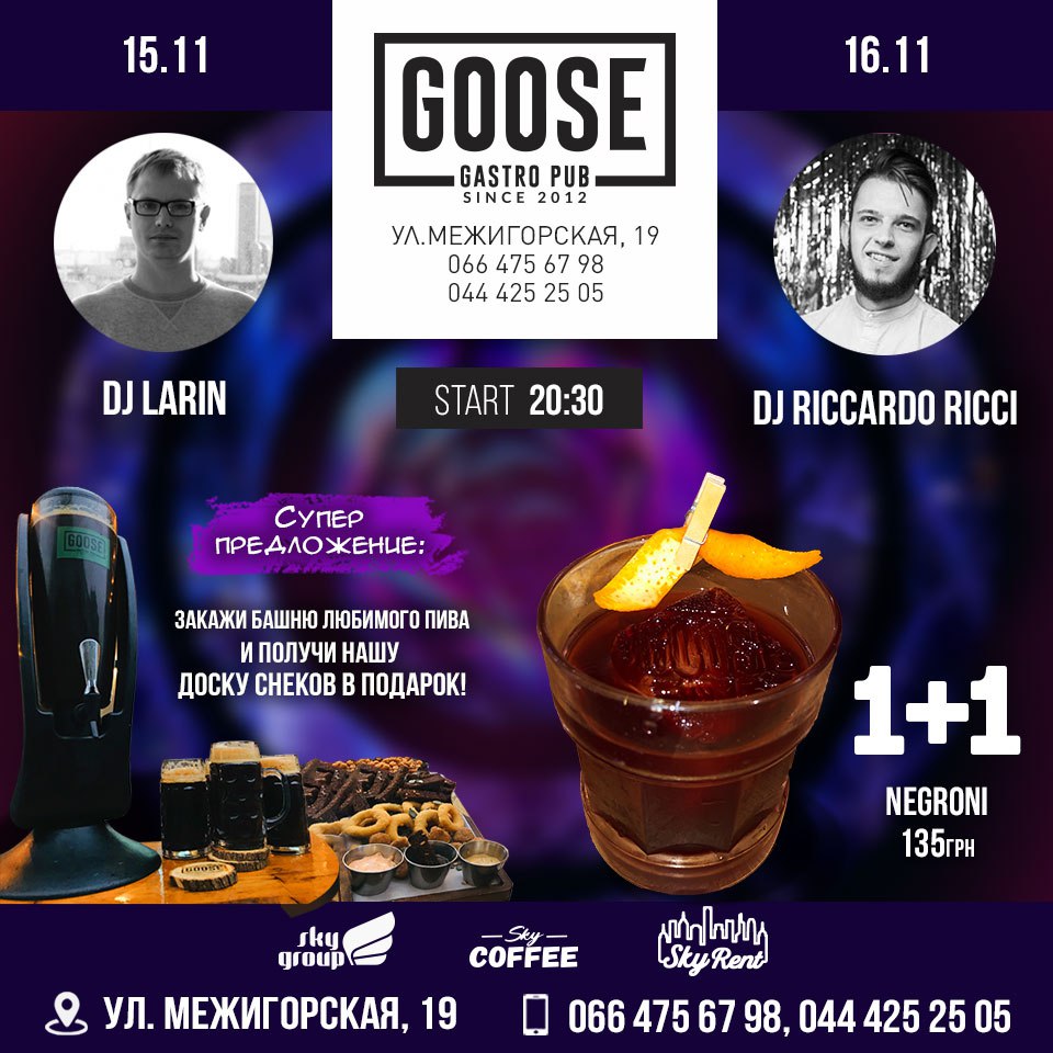 15-16/11 LARIN | RICCARDO RICCI | GOOSE GASTRO PUB
