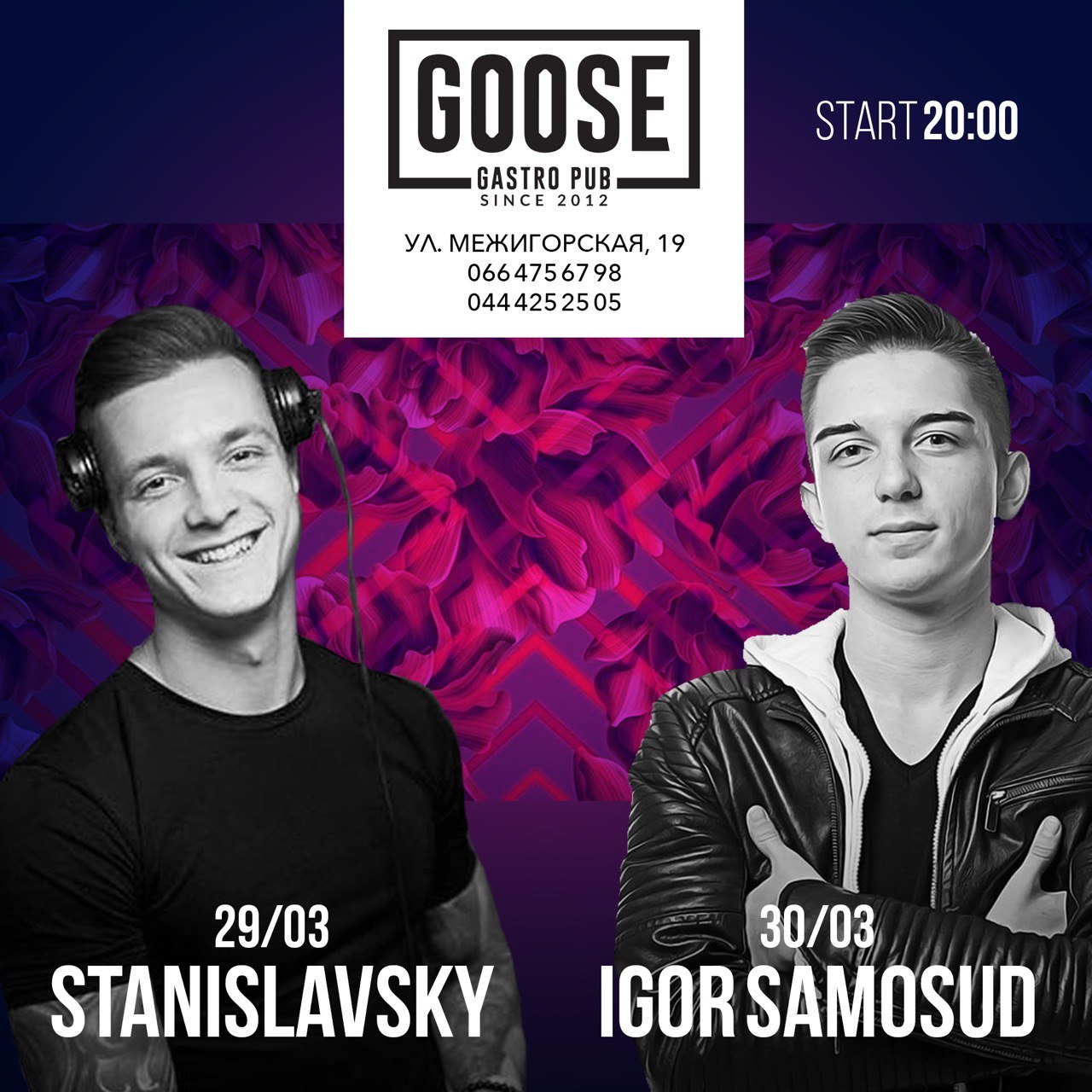 29/03 Stanislavky | 30/03 Igor Samosud