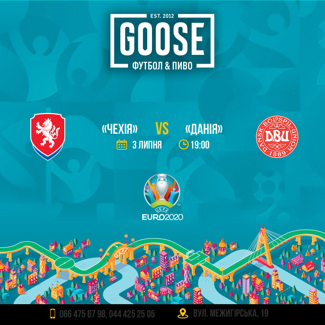 Чехия - Дания Евро 2020 посмотреть футбол в пабе. Паб на Подоле в Киеве Goose Gastro Pub