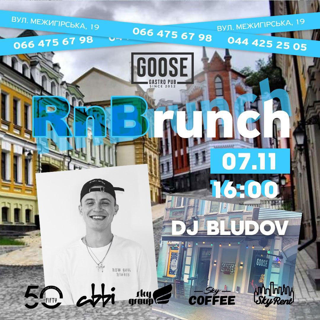 Музична субота разом з DJ Bludov. Паб на Подолі у Києві Goose Gastro Pub