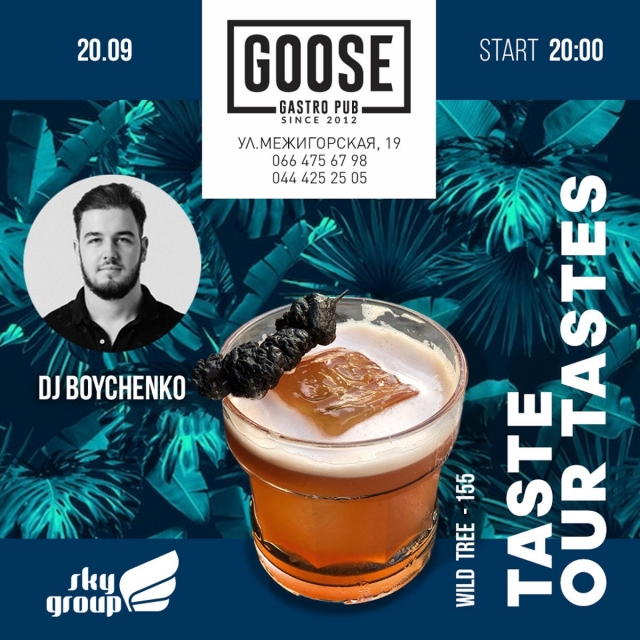 20.09 - dj Boychenko