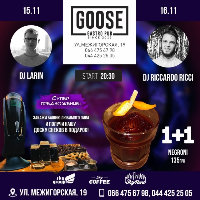 15-16/11 LARIN | RICCARDO RICCI | GOOSE GASTRO PUB