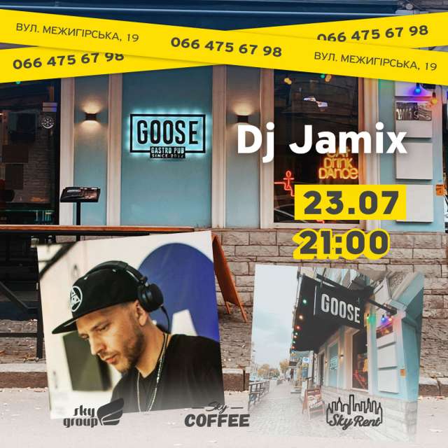 Музыкальная пятница в пабе вместе с DJ Jamix. Паб на Подоле в Киеве Goose Gastro Pub