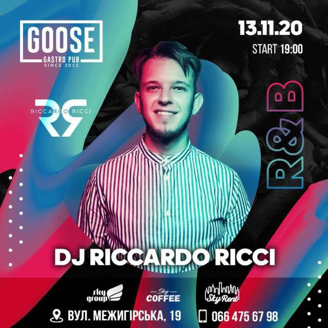 Музична п'ятниця разом з DJ Riccardo Ricci. Паб на Подолі у Києві Goose Gastro Pub
